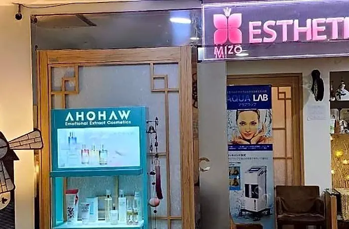Mizo